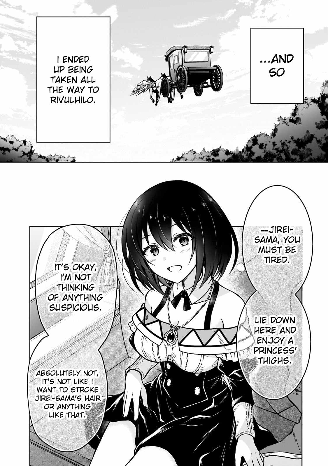 D-kyuu Boukensha no Ore, Naze ka Yuusha Party ni Kanyuu Sareta Ageku, Oujo ni Tsukima Towareteru [ALL CHAPTERS] Chapter 34 16